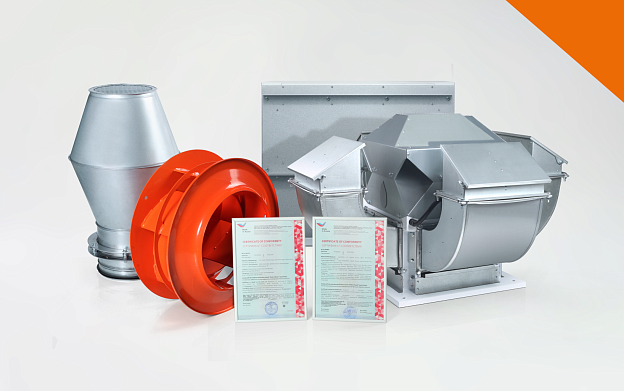 НЕВАТОМ подтвердил статус отечественного 
производителя | Блог НЕВАТОМ